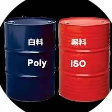 Pmdi 이소시아네이트 이소시아네이트 접착제 폴리우레탄 폼 필러 이소시아네이트 폴리우레탄 가격